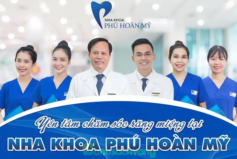 Hình ảnh Nha khoa Phú Hoàn Mỹ: 26 An Dương Vương, Tp Huế