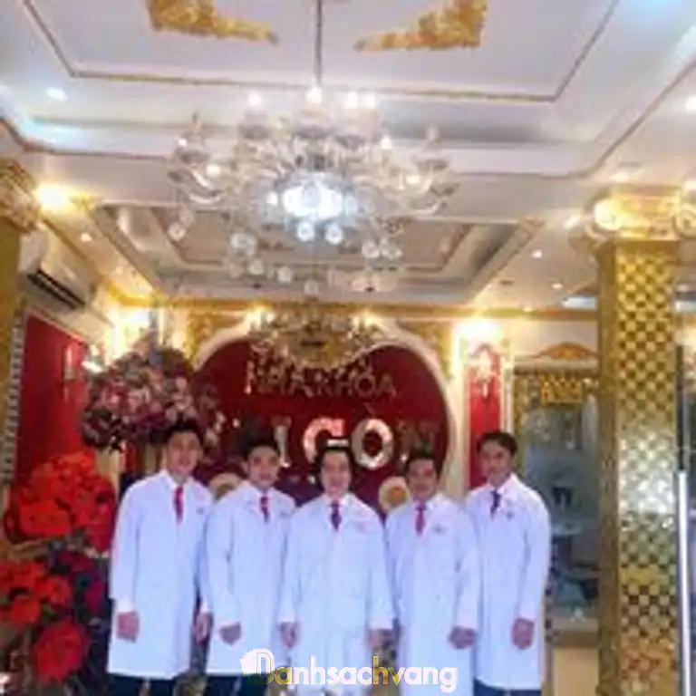 Hình ảnh Nha Khoa Sài Gòn: 317/2 Trần Hưng Đạo, TP. Long Xuyên
