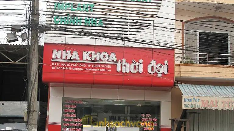 Hình ảnh Nha Khoa Thời Đại
