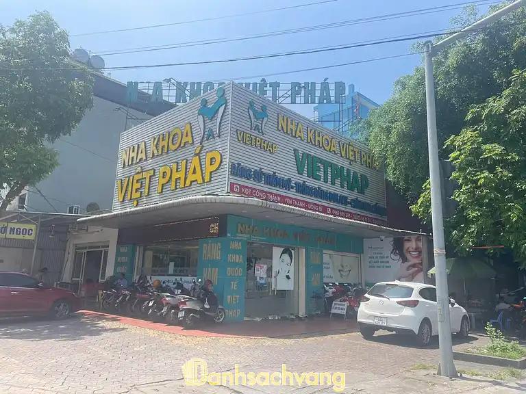 Hình ảnh Nha Khoa Việt Pháp-Uông Bí