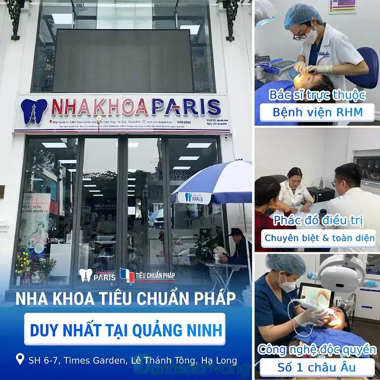 Hình ảnh Nha Khoa Paris Quảng Ninh: đường Lê Thánh Tông,Tp Hạ Long