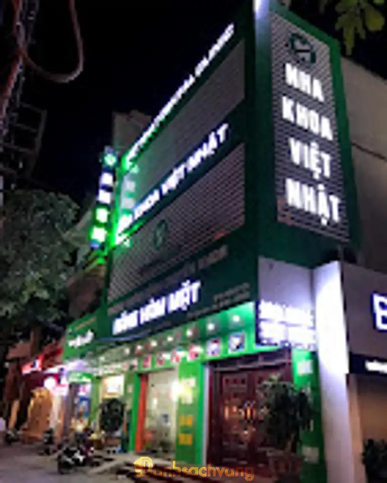 Hình ảnh Nha Khoa Việt Nhật: 4 Hùng Vương, Tp Móng Cái