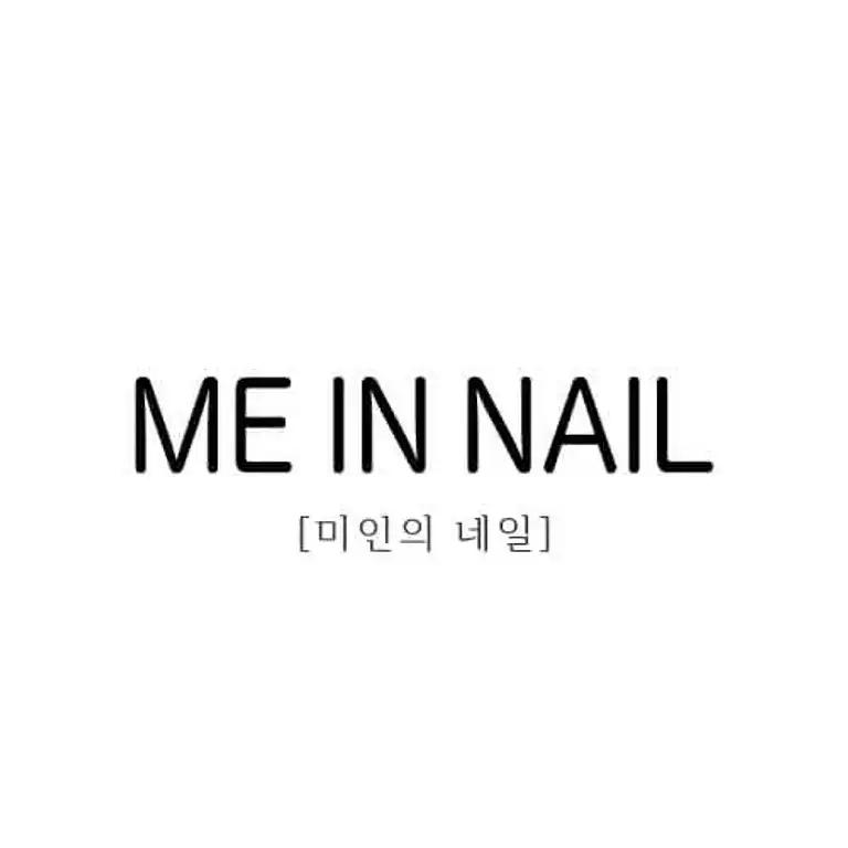 Hình ảnh me-in-nail-156-nguyen-van-thuong-binh-thanh-0
