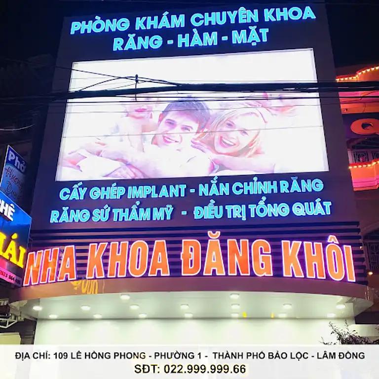 Hình ảnh Nha Khoa Đăng Khôi