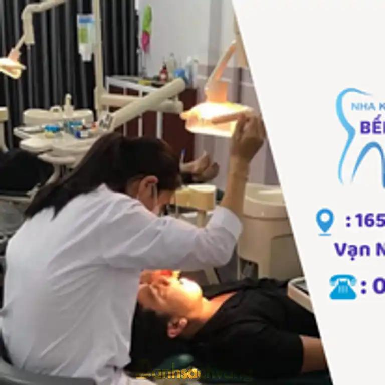 Hình ảnh Nha Khoa Bến Thành 2: 2381 Hùng Vương,Tp Cam Ranh