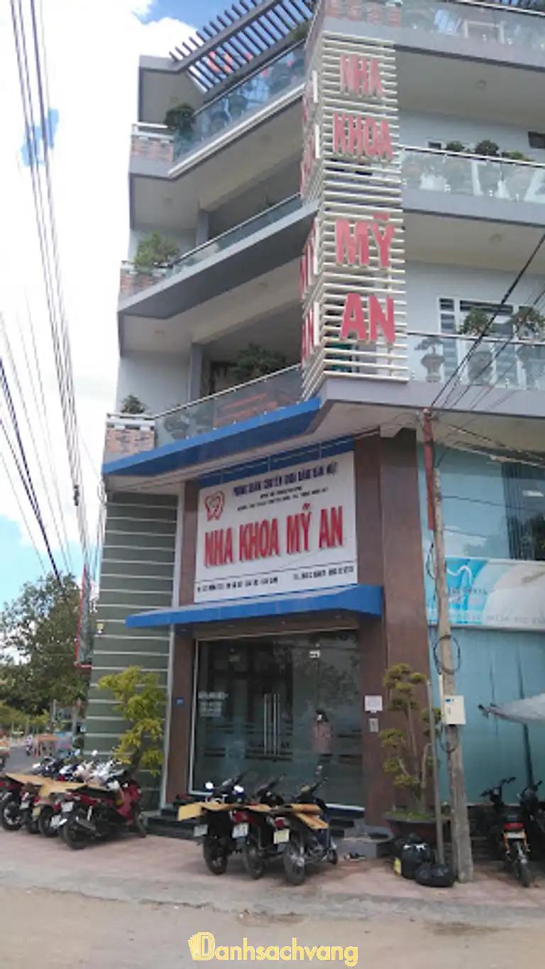 Hình ảnh Nha Khoa Mỹ An