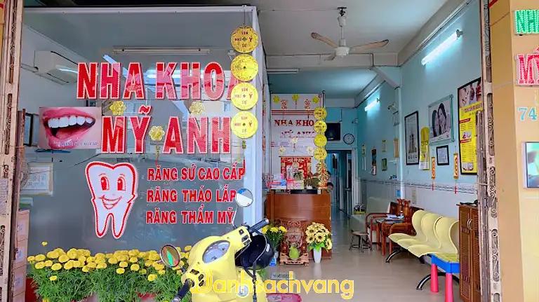 Hình ảnh Nha Khoa Mỹ Anh:  74 Lê Lợi,TP Cao Lãnh