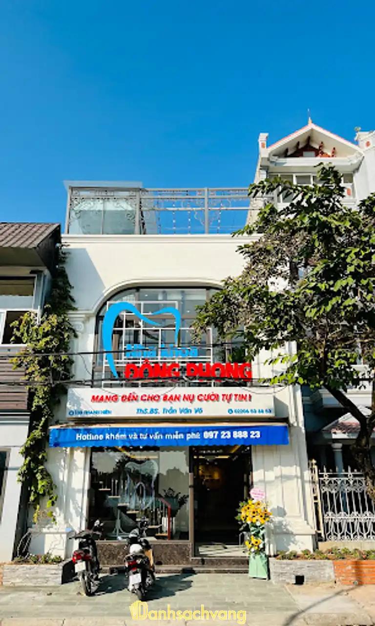 Hình ảnh Nha Khoa Đông Phong