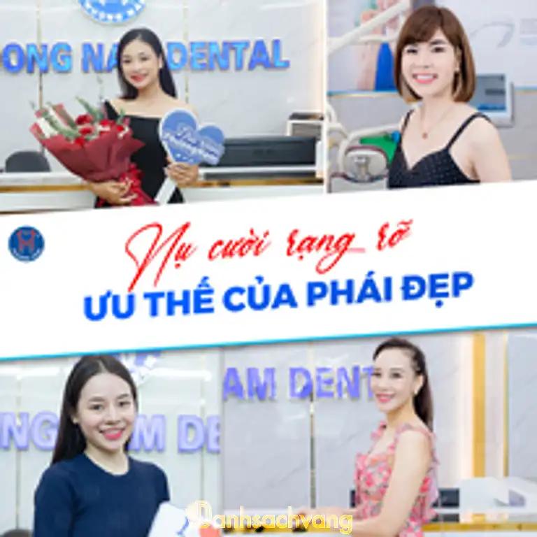 Hình ảnh Nha khoa Phương Nam cn Phú Thọ: 526 Châu Phong, Tp Việt Trì