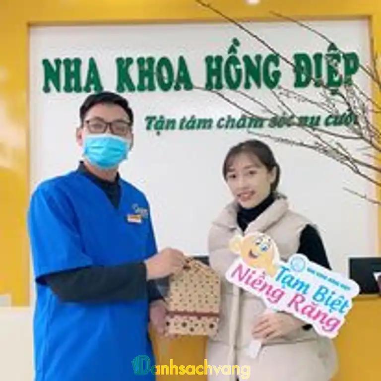 Hình ảnh Nha Khoa Hồng Diệp:531 Châu Phong,Tp Việt Trì