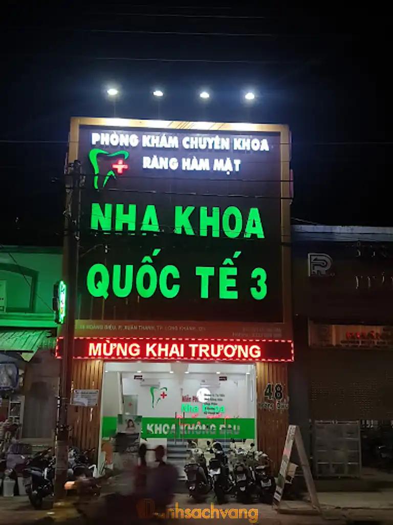 Hình ảnh Nha khoa Quốc Tế 3: 48 Hoàng Diệu, Tp Long Khánh