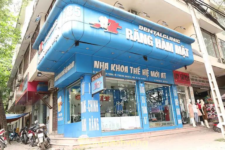 Hình ảnh Nha khoa Thế Hệ Mới: 185 Cù Chính Lan, Tp Hòa Bình