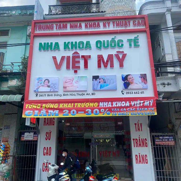 Hình ảnh nha-khoa-quoc-te-viet-my-04i11-duong-so-2-binh-dang-thuan-an-1