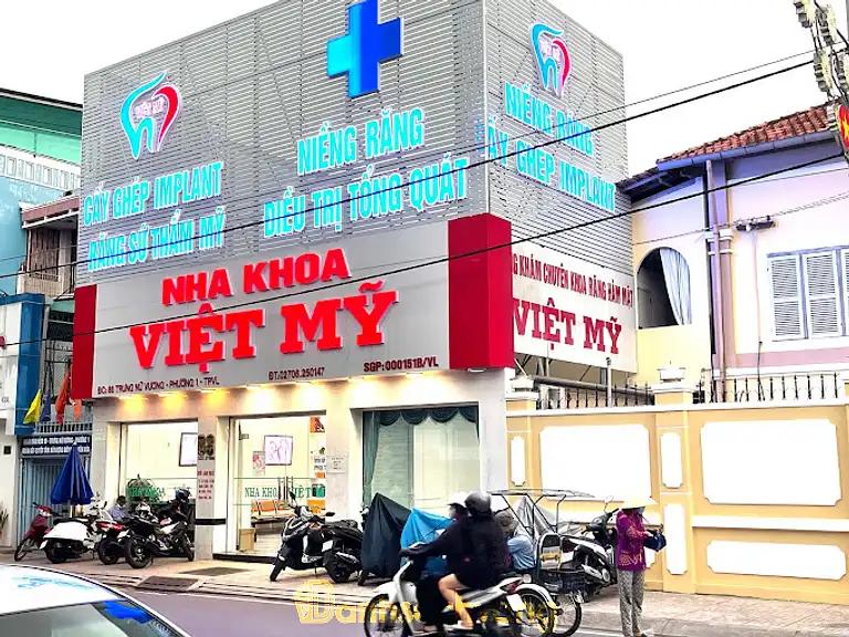 Hình ảnh Nha Khoa Việt Mỹ:  88 Trưng Nữ Vương,Tp Vĩnh Long