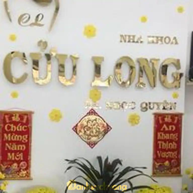 Hình ảnh Nha Khoa Cửu Long