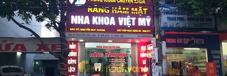 Hình ảnh Phòng Nha Khoa Bs Quang