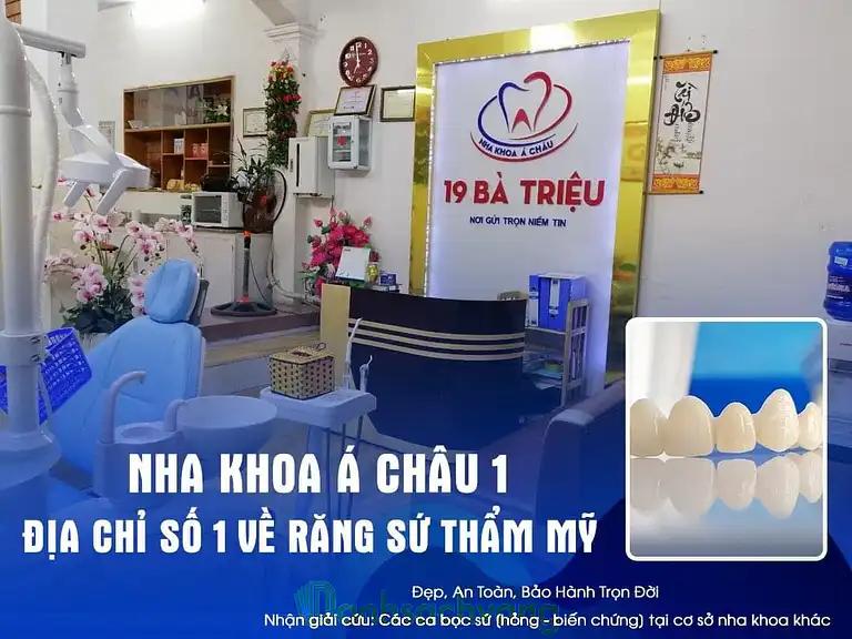 Hình ảnh Phòng Khám Nha Khoa Á Châu 1: 19 Bà Triệu,Tp Vĩnh Yên