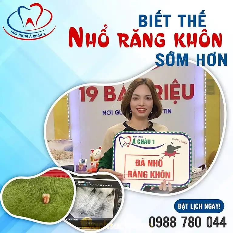 Hình ảnh Phòng Khám Nha Khoa Á Châu 1: 19 Bà Triệu,Tp Vĩnh Yên