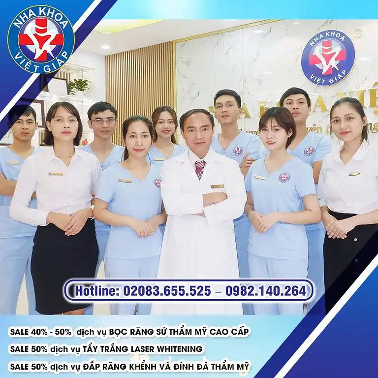 Hình ảnh Nha Khoa Việt Giáp: 11 Chu Văn An, Tp Thái Nguyên