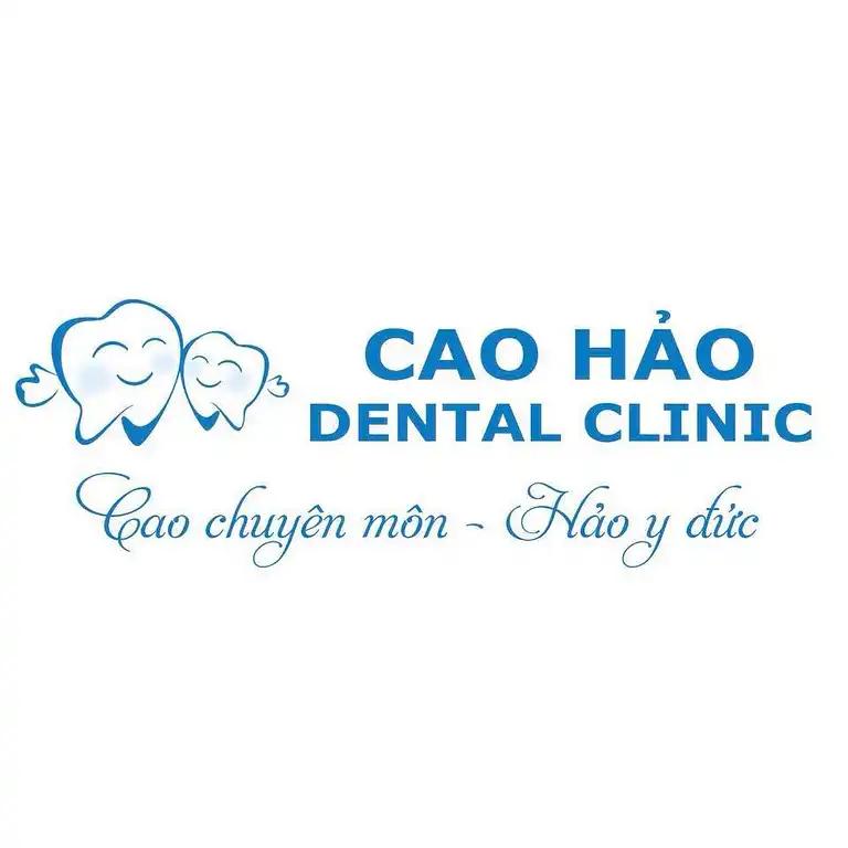 Hình ảnh Nha Khoa Cao Hảo