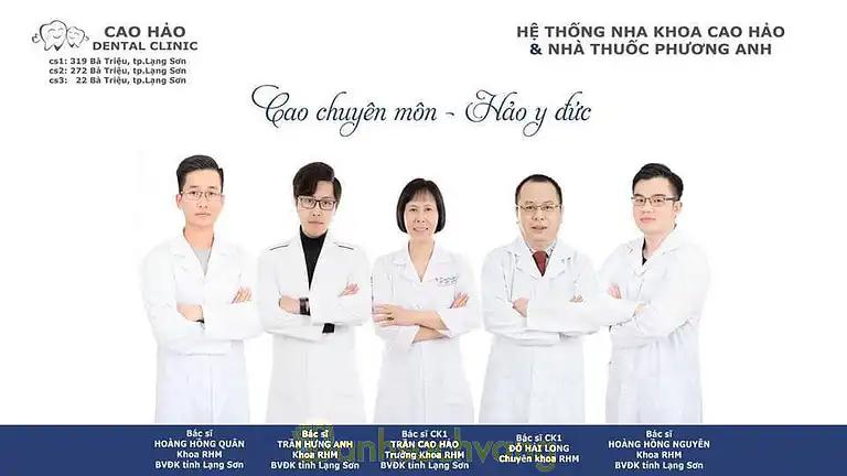 Hình ảnh Nha Khoa Cao Hảo