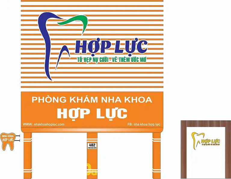 Hình ảnh Nha Khoa Hợp Lực