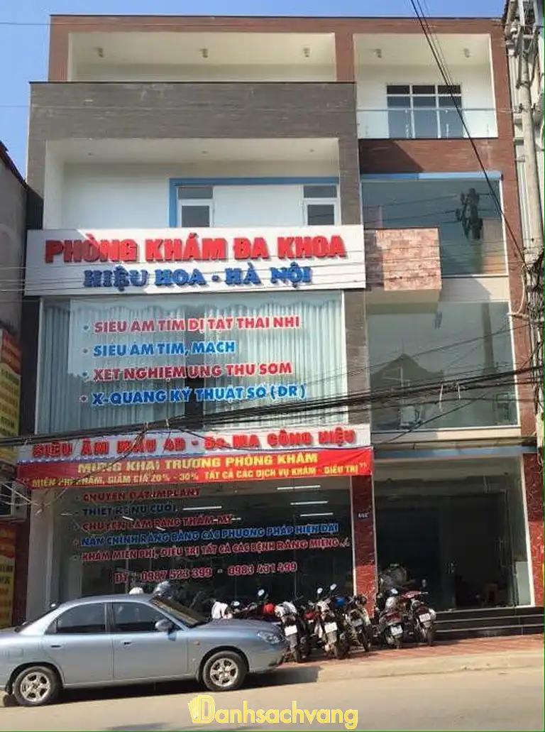 Hình ảnh Nha Khoa Hiệu Hoa