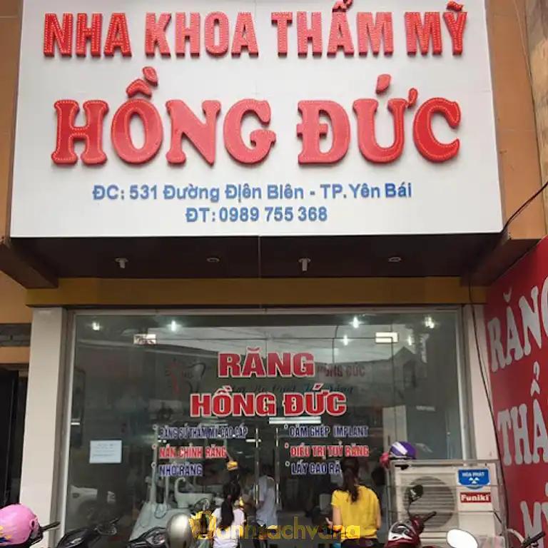 Hình ảnh Nha Khoa Hồng Đức