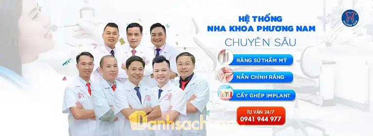 Hình ảnh Nha Khoa Phương Nam