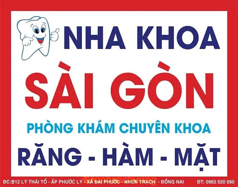 Hình ảnh Nha Khoa Sài Gòn - Nhơn Trạch: 12b Ấp Phước Lý , H.Nhơn Trạch 