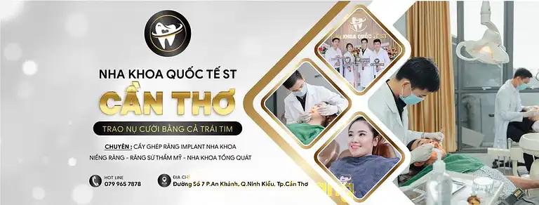 Hình ảnh Nha Khoa Quốc Tế ST