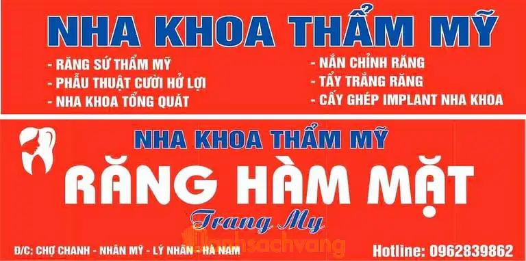 Hình ảnh Nha khoa thẩm mỹ Trang My: Nhân Mỹ, Lý Nhân, Hà Nam