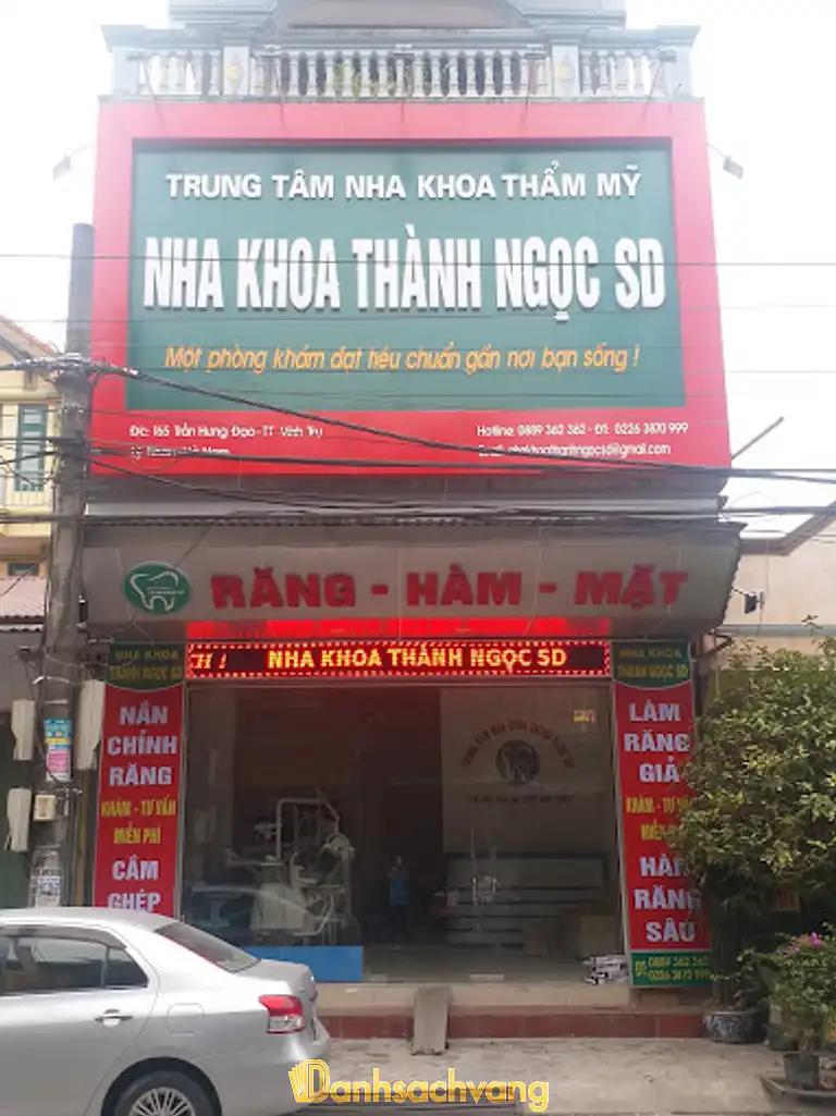 Hình ảnh Nha khoa Thành Ngọc SD: 165 Trần Hưng Đạo, Vĩnh Trụ, Lý Nhân, Hà Nam