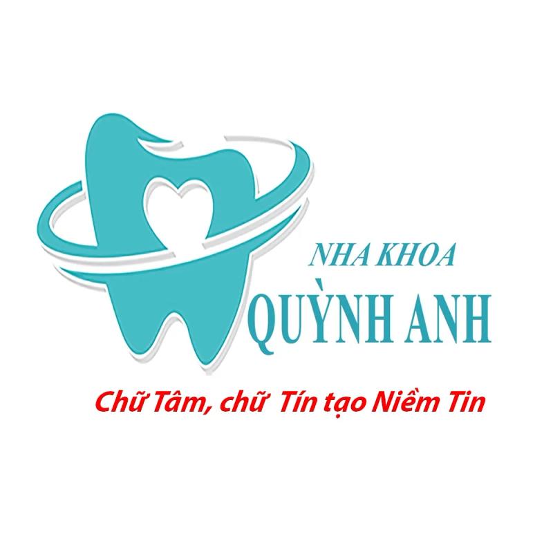 Hình ảnh Nha khoa Quỳnh Anh: 823 Lê Thánh Tông, Tp Hạ Long, Quảng Ninh