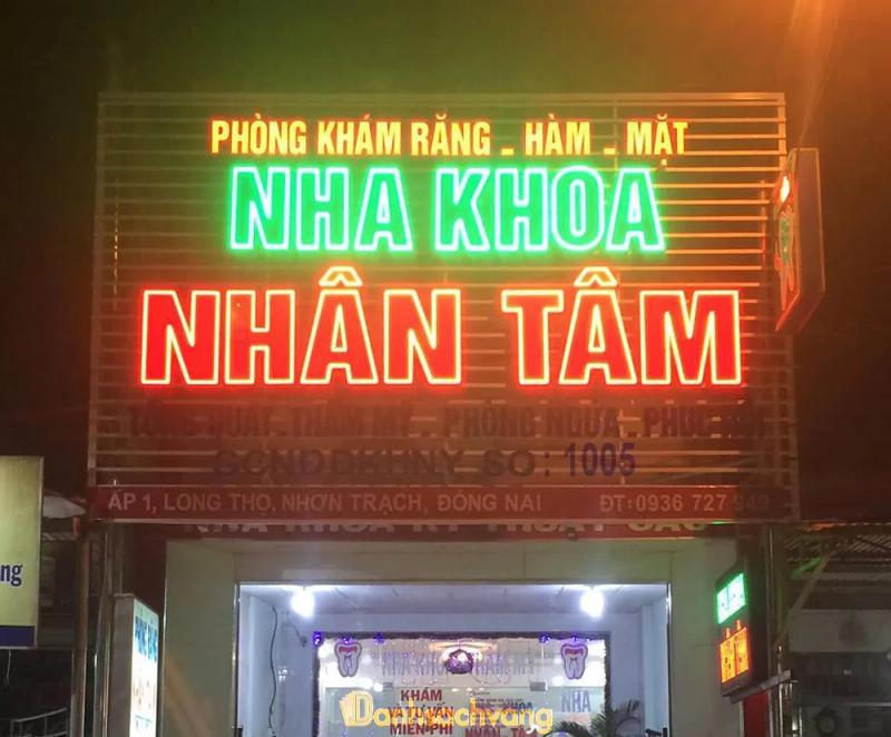 Hình ảnh Nha Khoa Nhân Tâm: Ấp 1 Hùng Vương, H.Nhơn Trạch