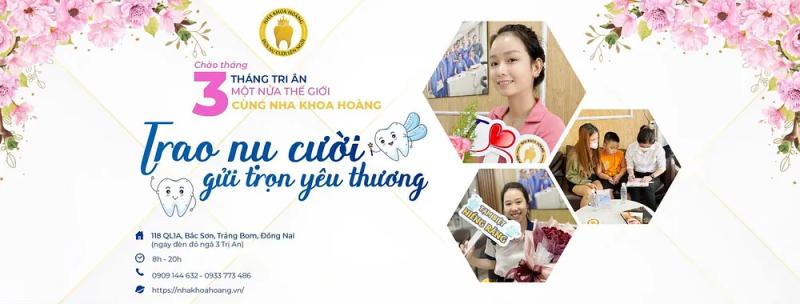 Hình ảnh Nha Khoa Hoàng: 118 QL1A, H.Trảng Bom