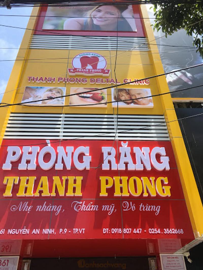 Hình ảnh nha-khoa-thanh-phong-361-nguyen-an-ninh-tp-vung-tau001