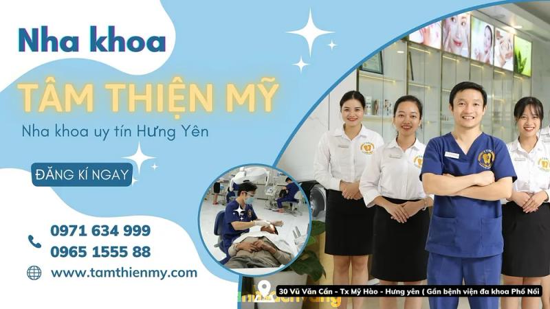 Hình ảnh Nha khoa Tâm Thiện Mỹ: 30 Vũ Văn Cẩn, TX. Mỹ Hào, Hưng Yên