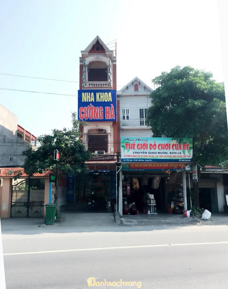 Hình ảnh Nha khoa Cường Hà: QL5, Dị Sử, Tx. Mỹ Hào, Hưng Yên