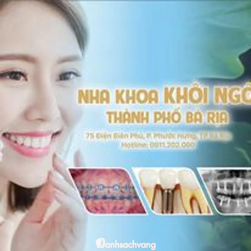 Hình ảnh nha-khoa-khoi-ngo-75-dien-bien-phu-tp-ba-ria-ba-ria-vung-tau004