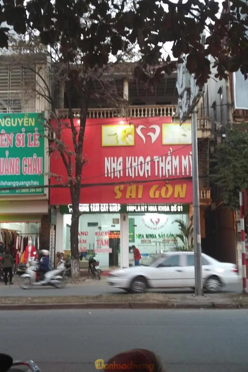 Hình ảnh Nha Khoa Sài Gòn: 660 An Dương Vương, Hòa Bình