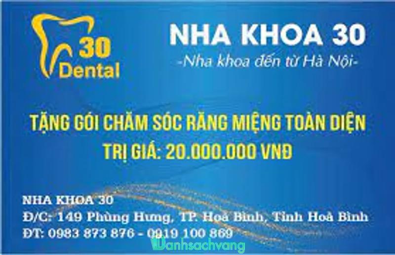 Hình ảnh Nha Khoa 30: 149 Phùng Hưng, Tp Hòa Bình