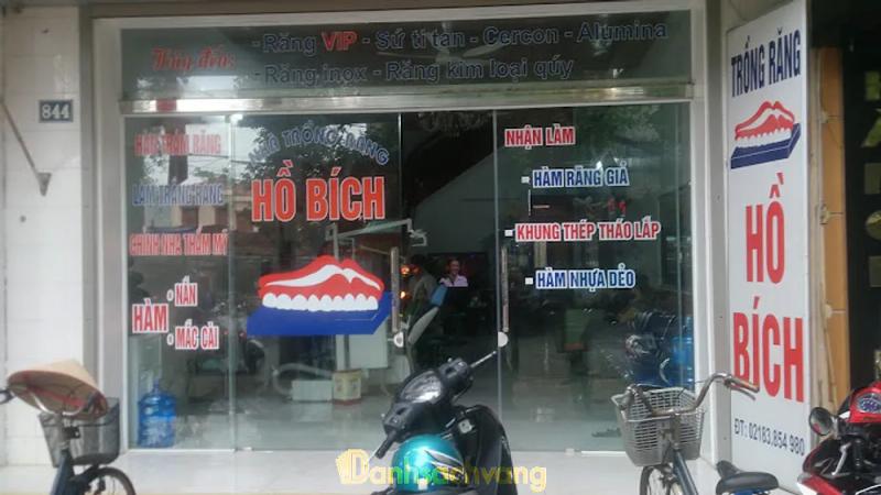 Hình ảnh Nha khoa Hồ Bích: 844 Cù Chính Lan, Tp Hòa Bình