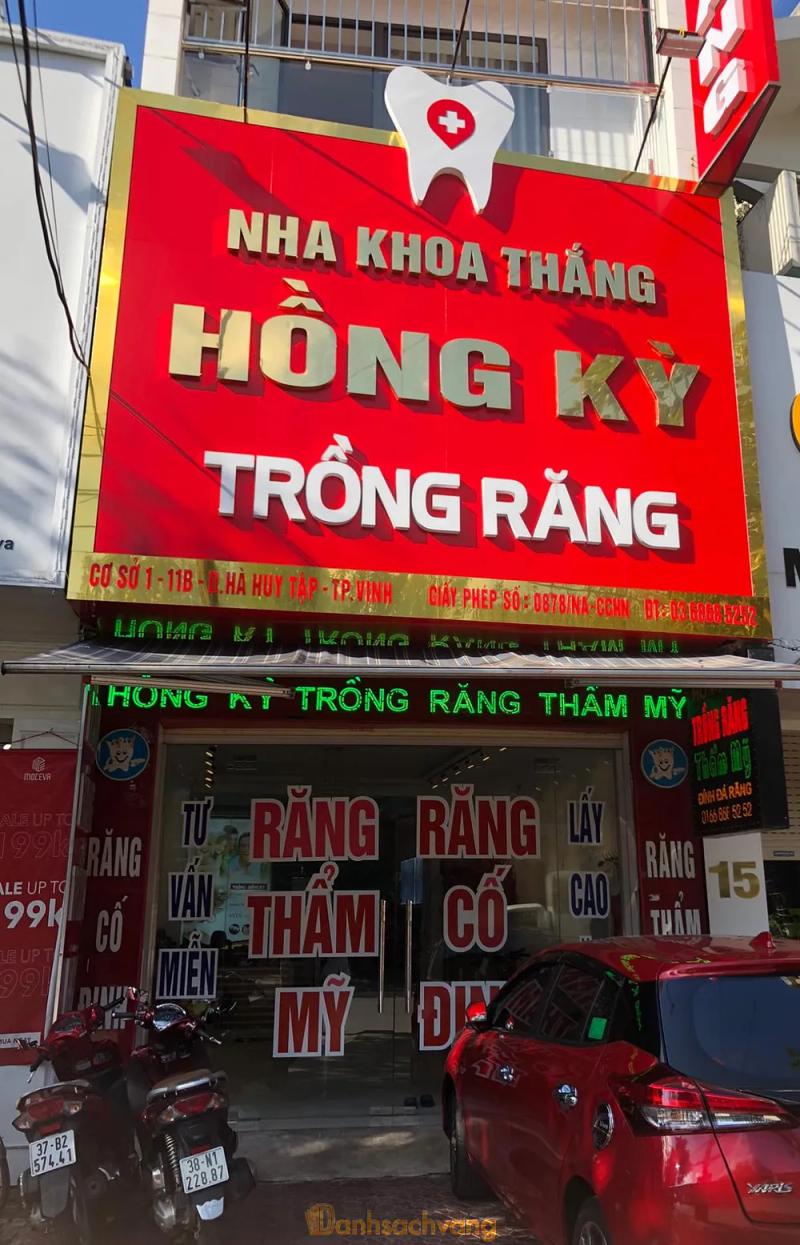 Hình ảnh Nha khoa Thắng Hồng Kỳ: 11b Hà Huy Tập, Tp Vinh, Nghệ An