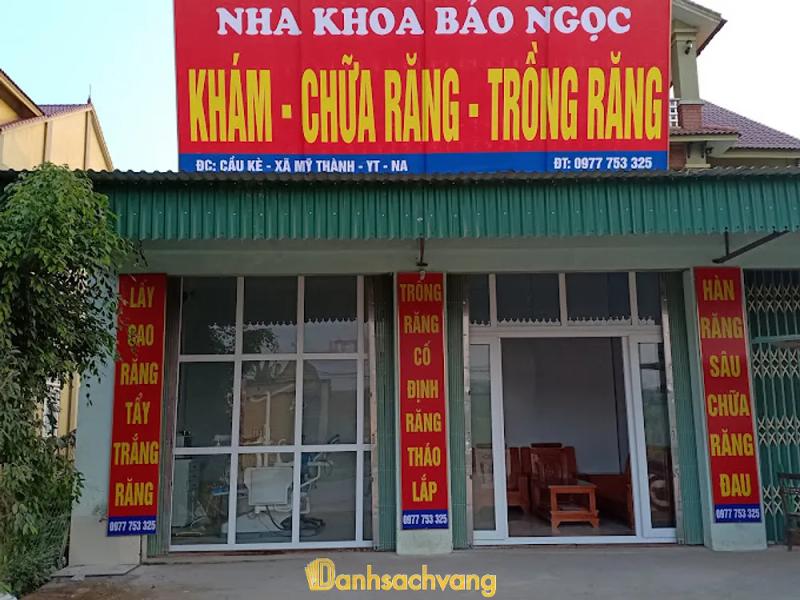 Hình ảnh Nha khoa Bảo Ngọc: QL7, Mỹ Thành, Yên Thành, Nghệ An