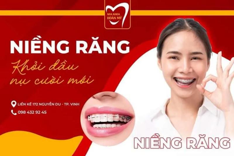 Hình ảnh Nha Khoa Hoàn Mỹ: 129 Nguyễn Du, Tp Vinh, Nghệ An
