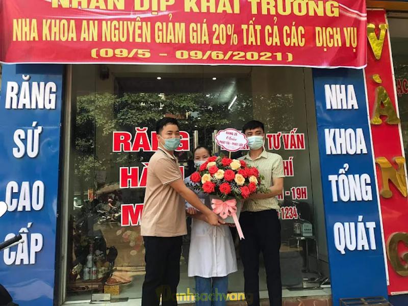 Hình ảnh Nha khoa An Nguyên: 849 An Dương Vương, Tp Hòa Bình
