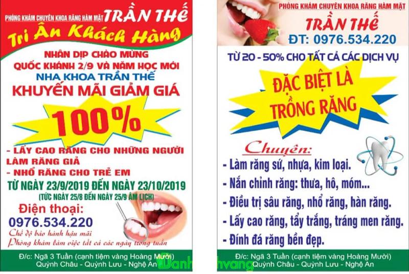 Hình ảnh Nha khoa Trần Thế: QL48A, Quỳnh Châu, Quỳnh Lưu, Nghệ An