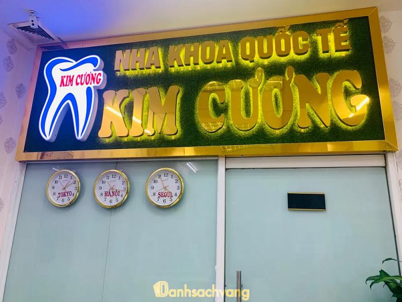 Hình ảnh Nha Khoa Quốc Tế Kim Cương: QL91, Quận Thốt Nốt