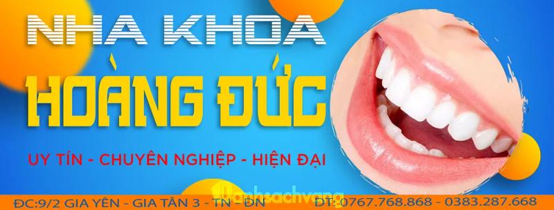 Hình ảnh Nha khoa Hoàng Đức: 9/2 Gia Yên, H.Thống Nhất